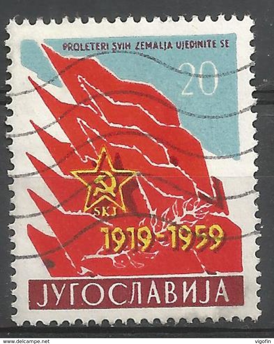 YU 1959-880 40 YEAR SKJ, YUGOSLAVIA, 1v , Used - Ungebraucht