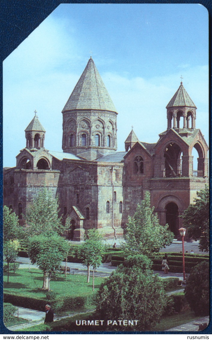 ARMENIA 25 UNITS URMET MAGNETIC PHONECARD TELEPHONE CARD TELECARTE CHURCH PERFECT - Armenien