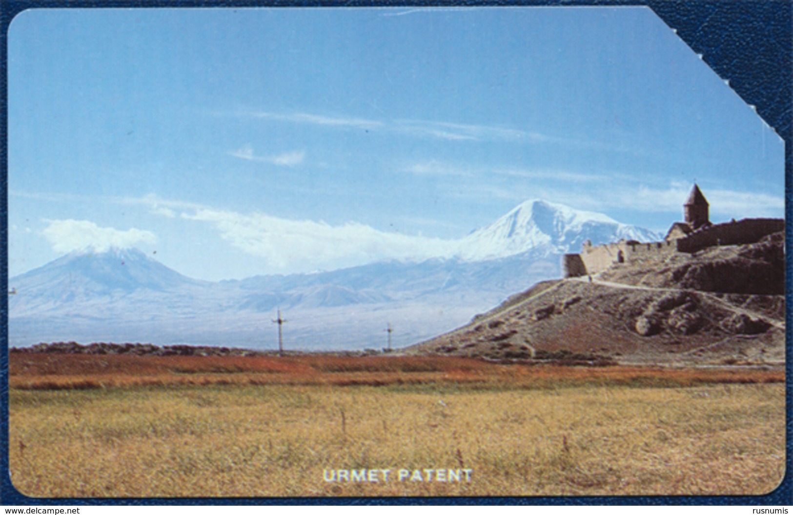 ARMENIA 50 UNITS URMET MAGNETIC PHONECARD TELEPHONE CARD TELECARTE MOUNTAINS CHURCH MONASTERY PERFECT - Armenien