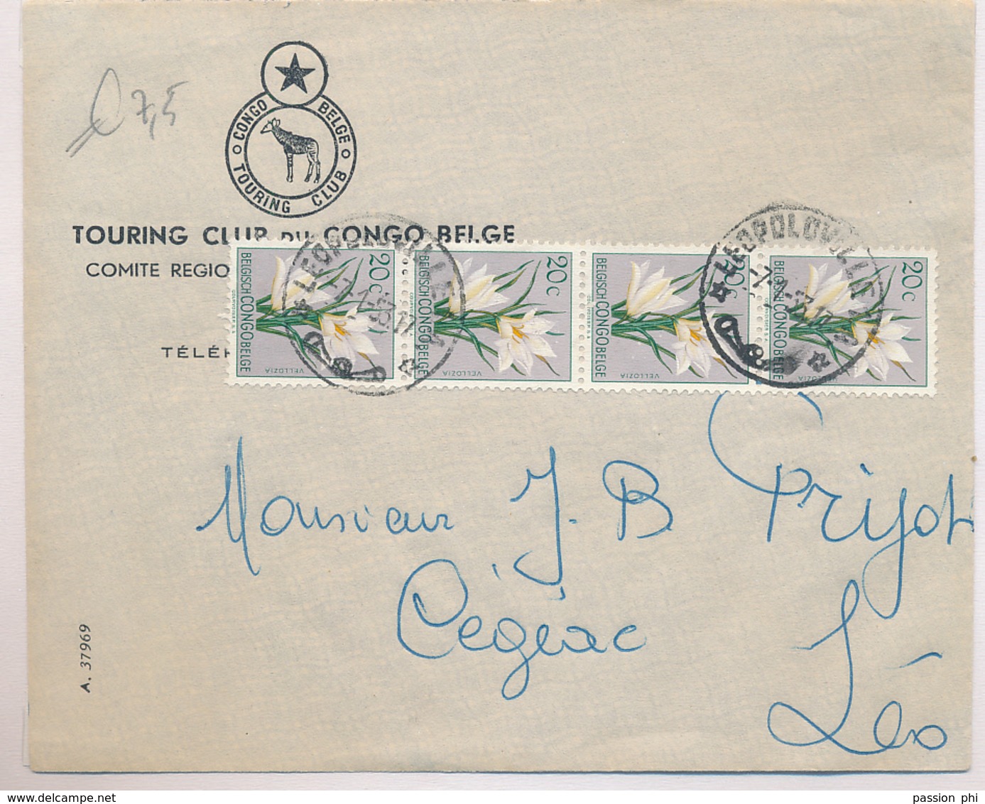 BELGIAN CONGO FLOWERS ISSUE INLAND COVER FROM LEO.07.01.53 TO LEO. - Storia Postale