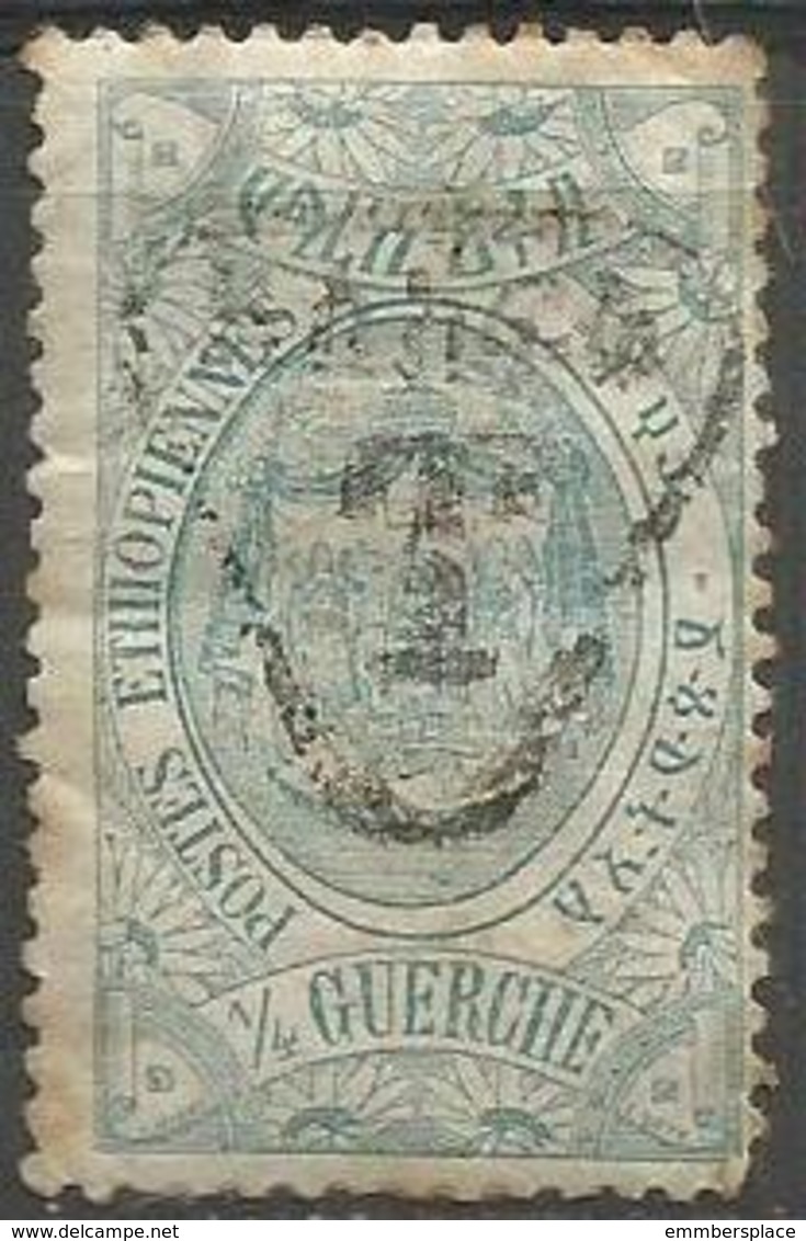 Ethiopia - 1912 Postage Due Unused No Gum  Mi P29  Sc J43 - Ethiopia