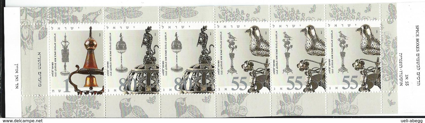 Israel Mi 1167-69 MH ** MNH - Booklets