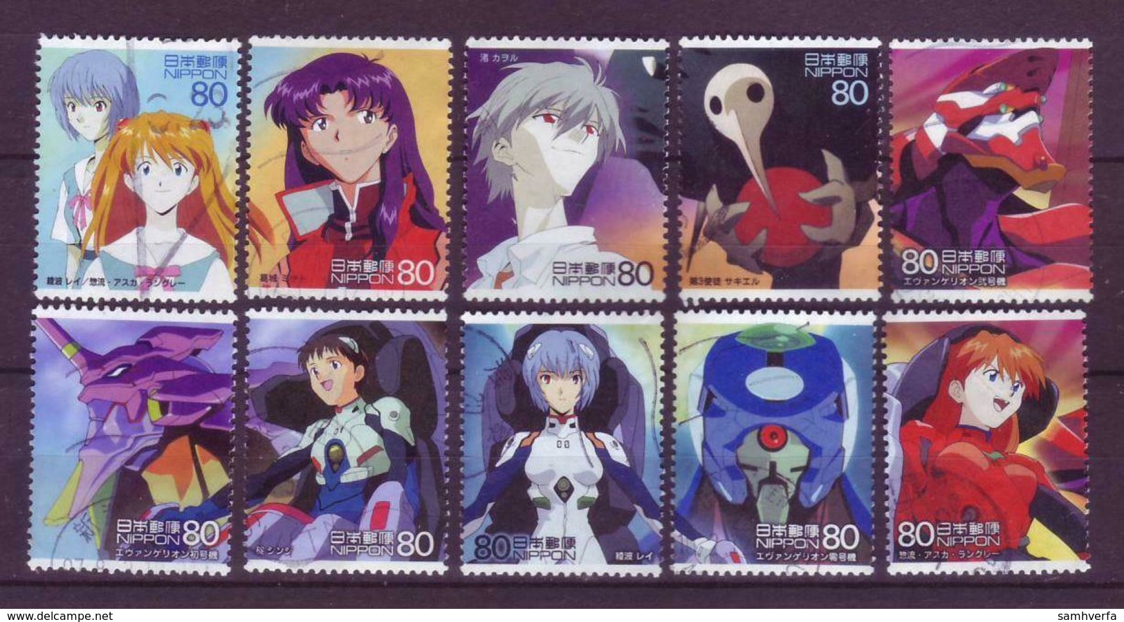 Japan 2007 - Animation Hero And Heroine - Series 5 - Neon Genesis Evangelion - Used Stamps