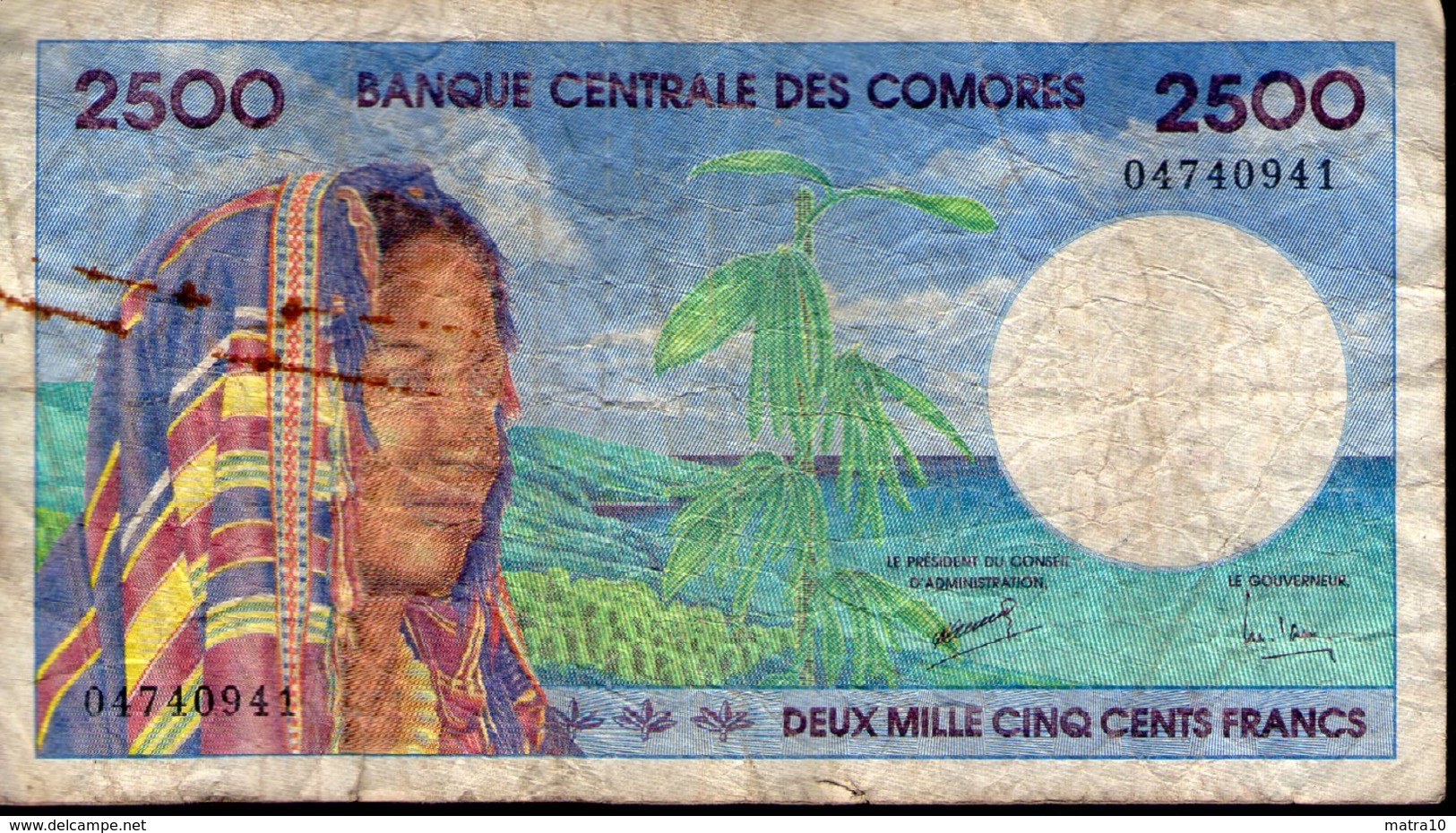 COMORES COMORE KOMOREN COMOROS 2500 FRANCS 1997 PICK 13 B-TB RARE TORTUE CARETTA CARETTA - Comoros