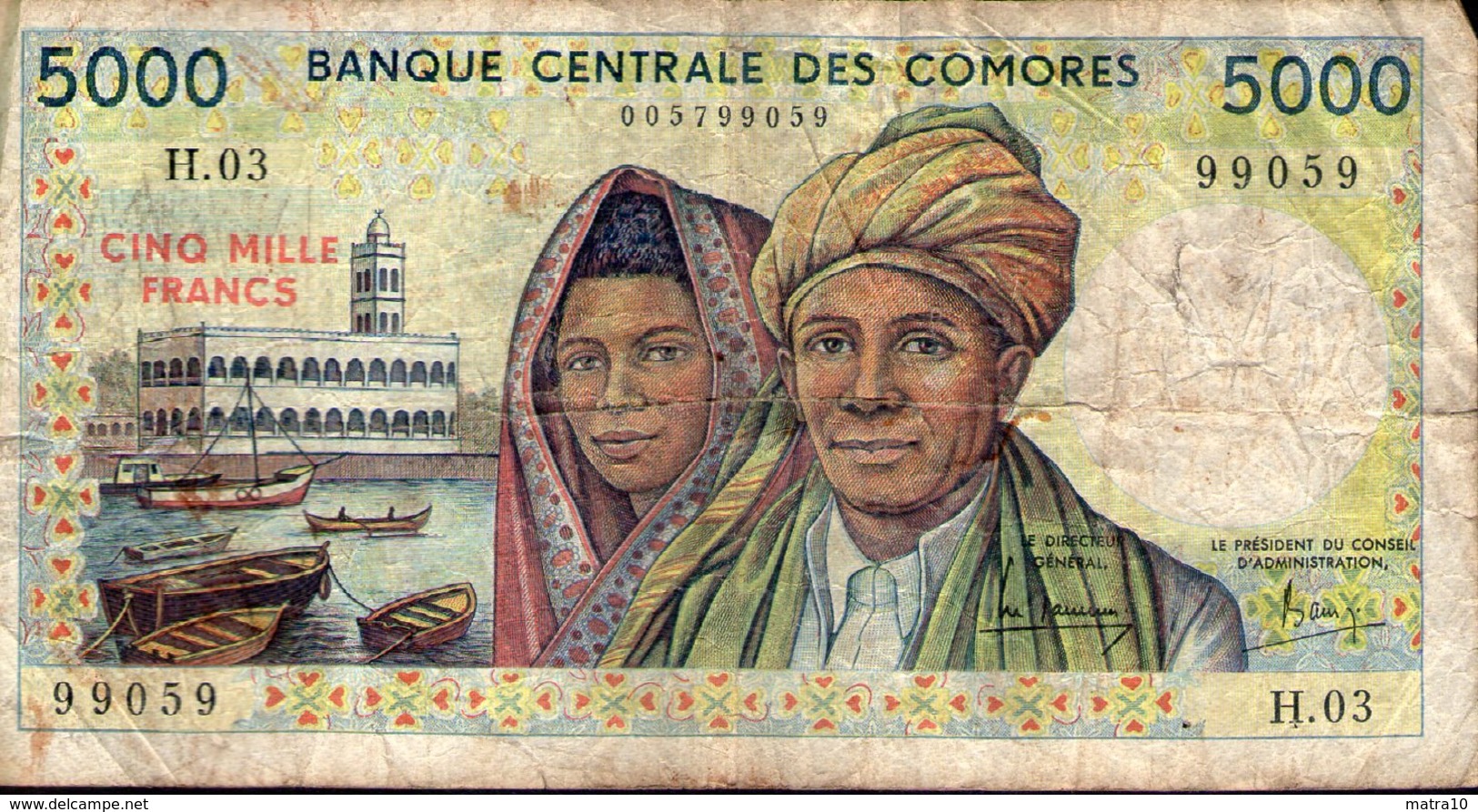 COMORES COMORE KOMOREN COMOROS 5000 Francs 1984-2005 Pick 12a TB - Comores