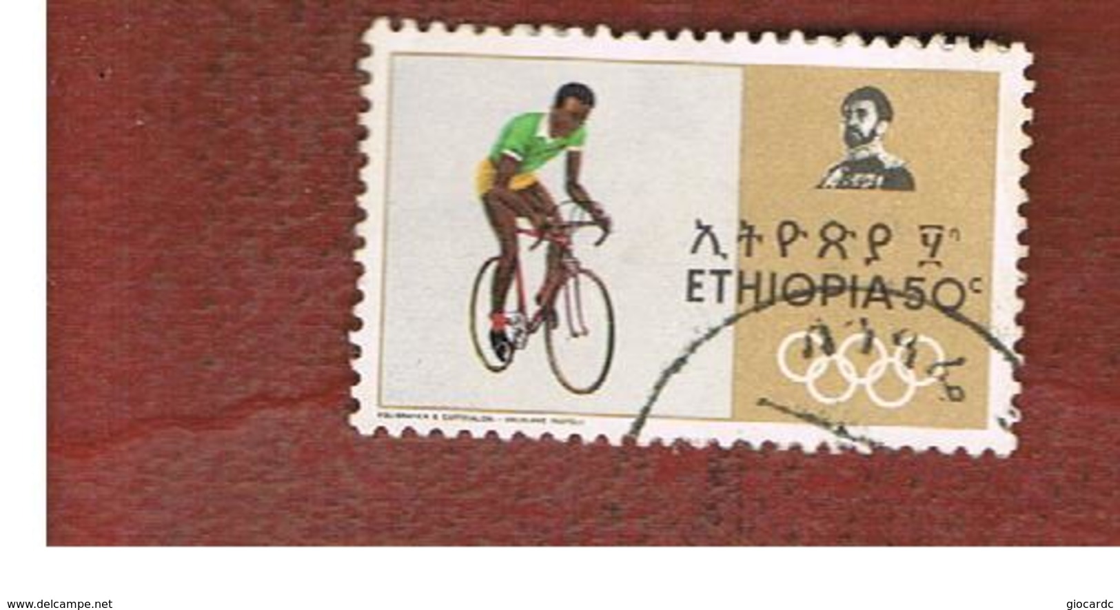 ETIOPIA (ETHIOPIA) -  SG 707 -  1968  OLYMPIC  GAMES: CYCLING - USED ° - Etiopia