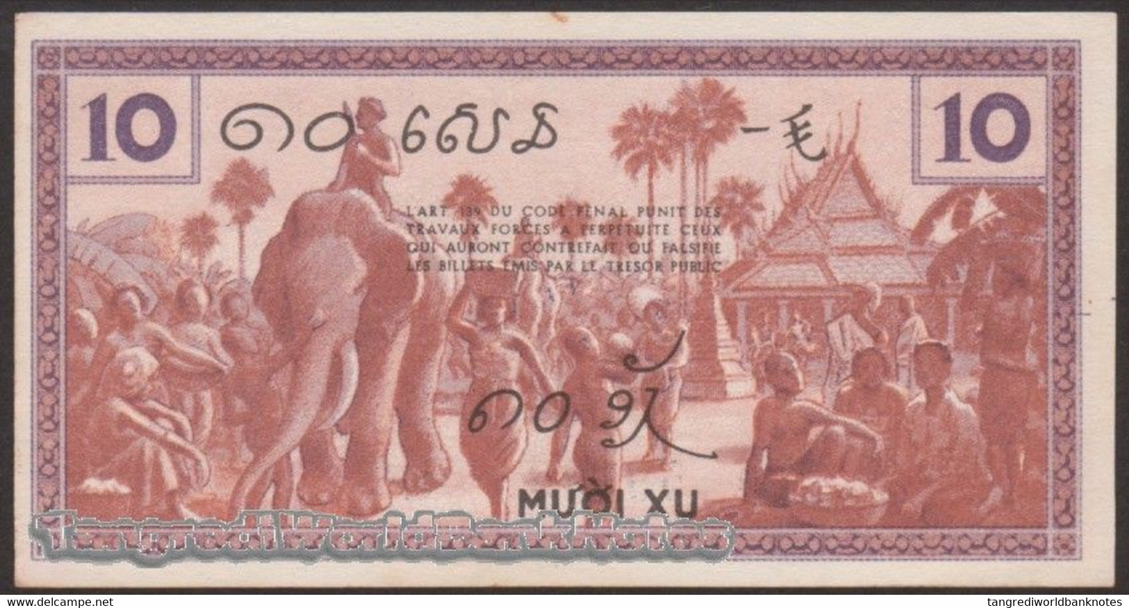 TWN - FRENCH INDO-CHINA 85d - 10 Cents 1939  Serial # Format 123456XX - Various Suffixes - Sign: Mayet & Cousin XF/AU - Indochina