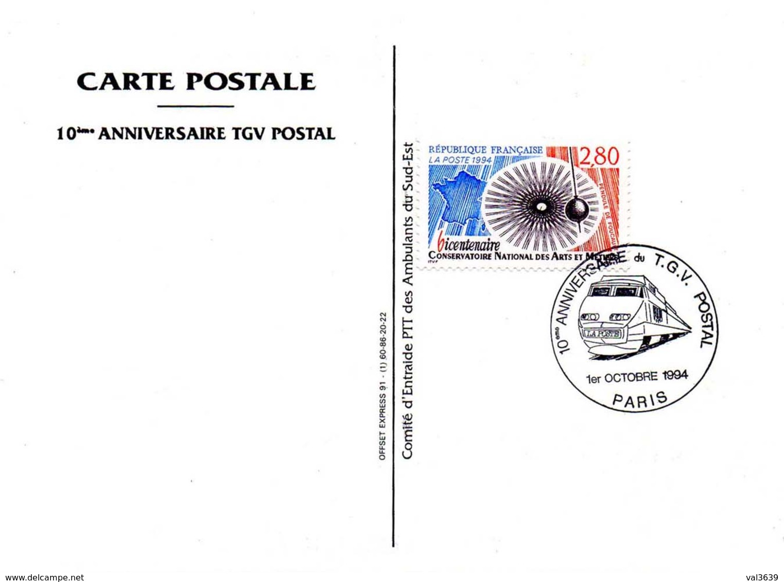 TGV Postal Oblitération 10ème Anniversaire Paris 1er Octobre 1994 - Treinen