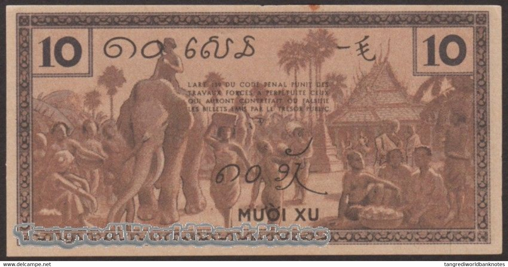 TWN - FRENCH INDO-CHINA 85e - 10 Cents 1939 Serial # Format XX123.456 - Various Suffixes - Sign. Mayet & Cousin XF/AU - Indocina