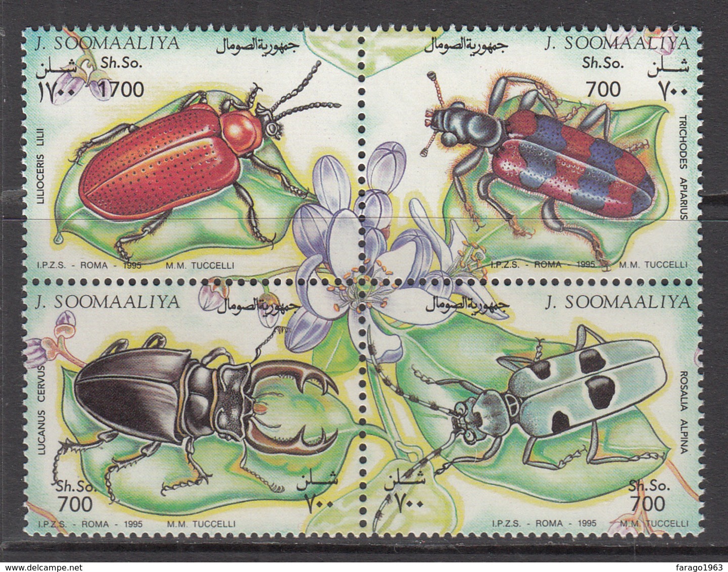 1995 Somalia Insects Complete Block Of 4  MNH - Somalië (1960-...)