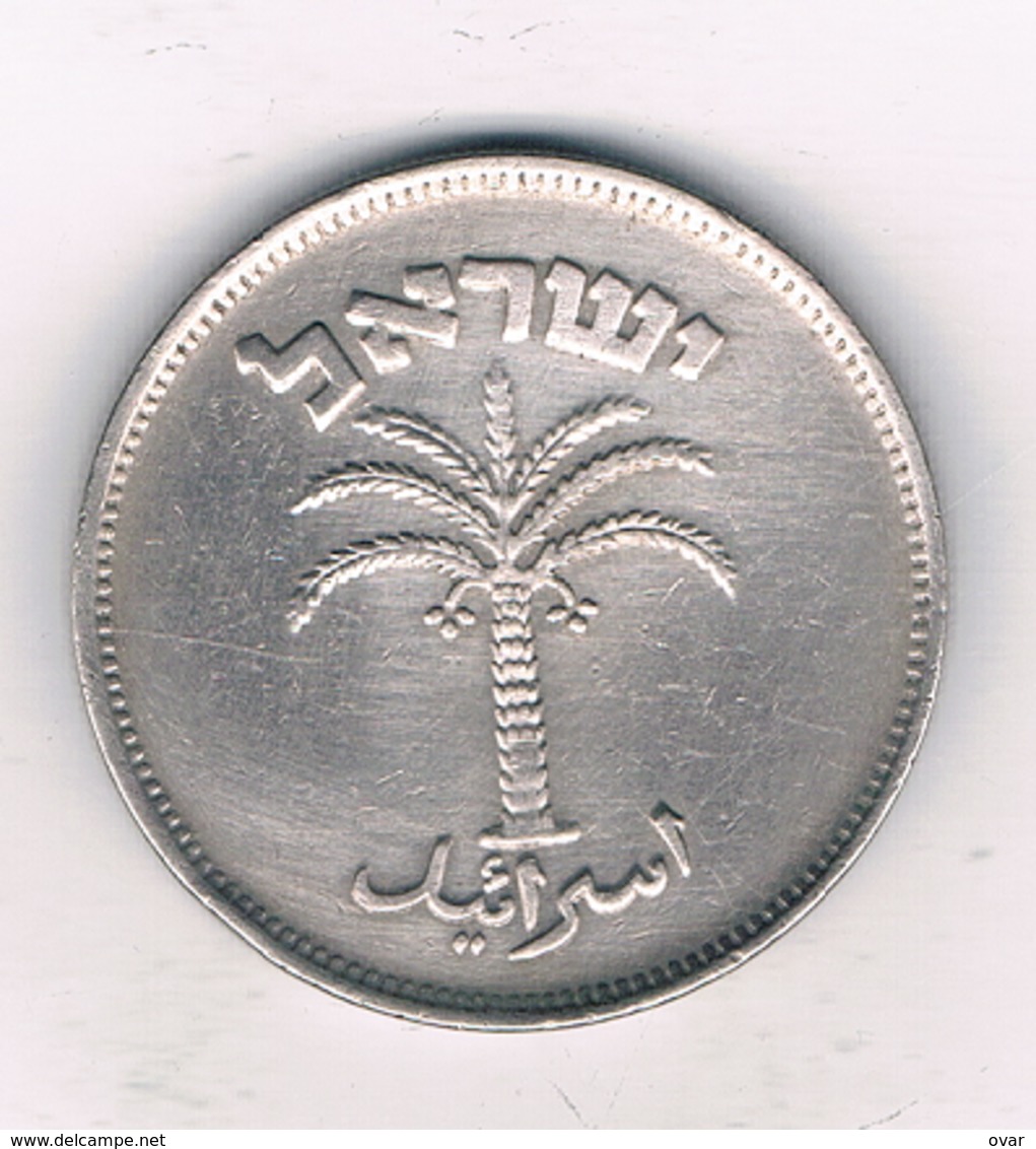 100 PRUTA 1949 ISRAEL /6081/ - Israel