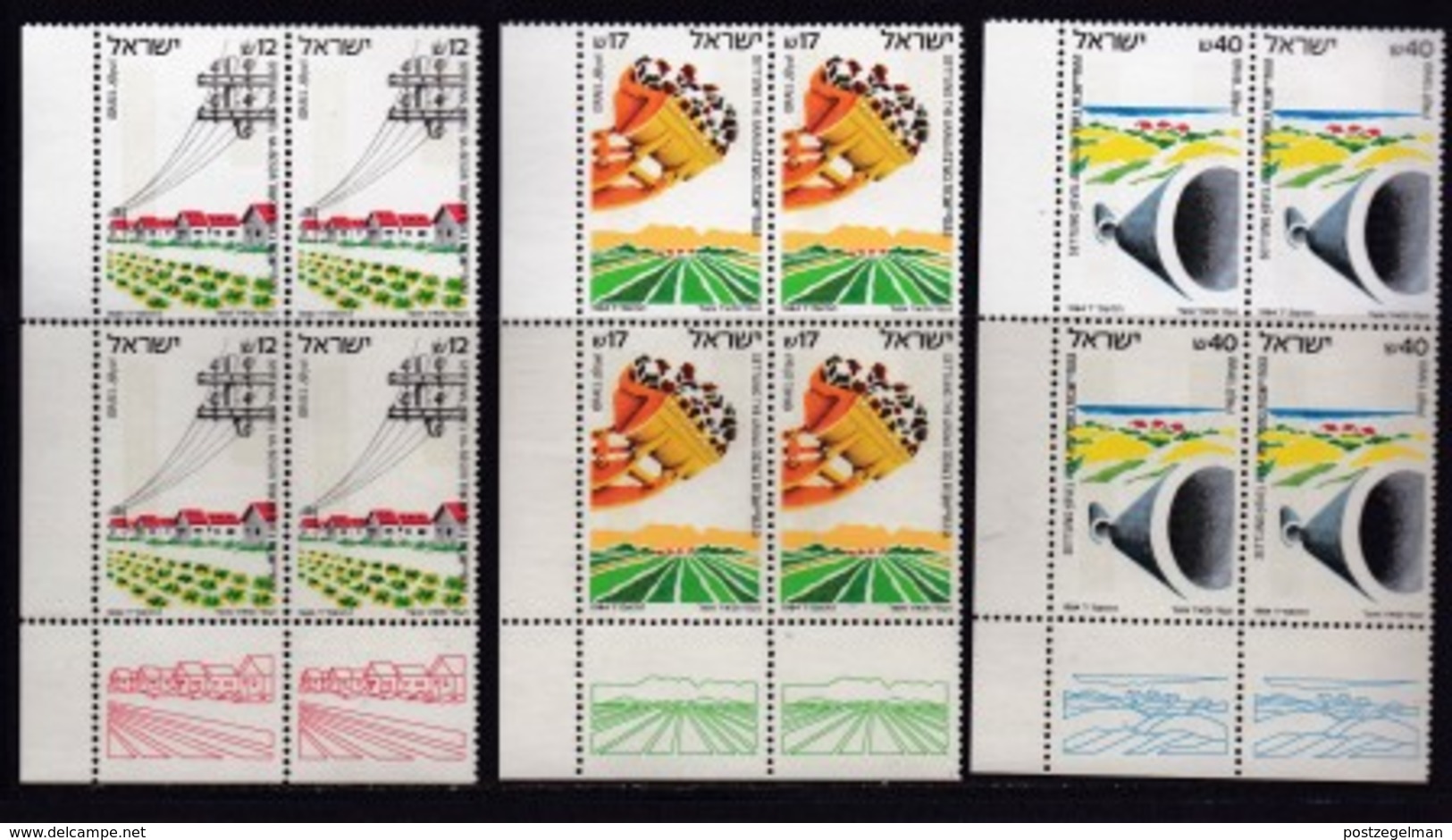ISRAEL, 1984, Control Blocks With Tabs Of Mint Stamps, Hevel Ha-Besor, SG921-923,  X997 - Blokken & Velletjes