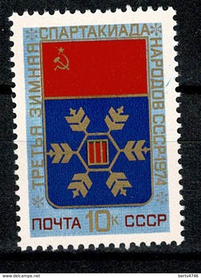 USSR 1974    Yv  4015** MNH - Neufs