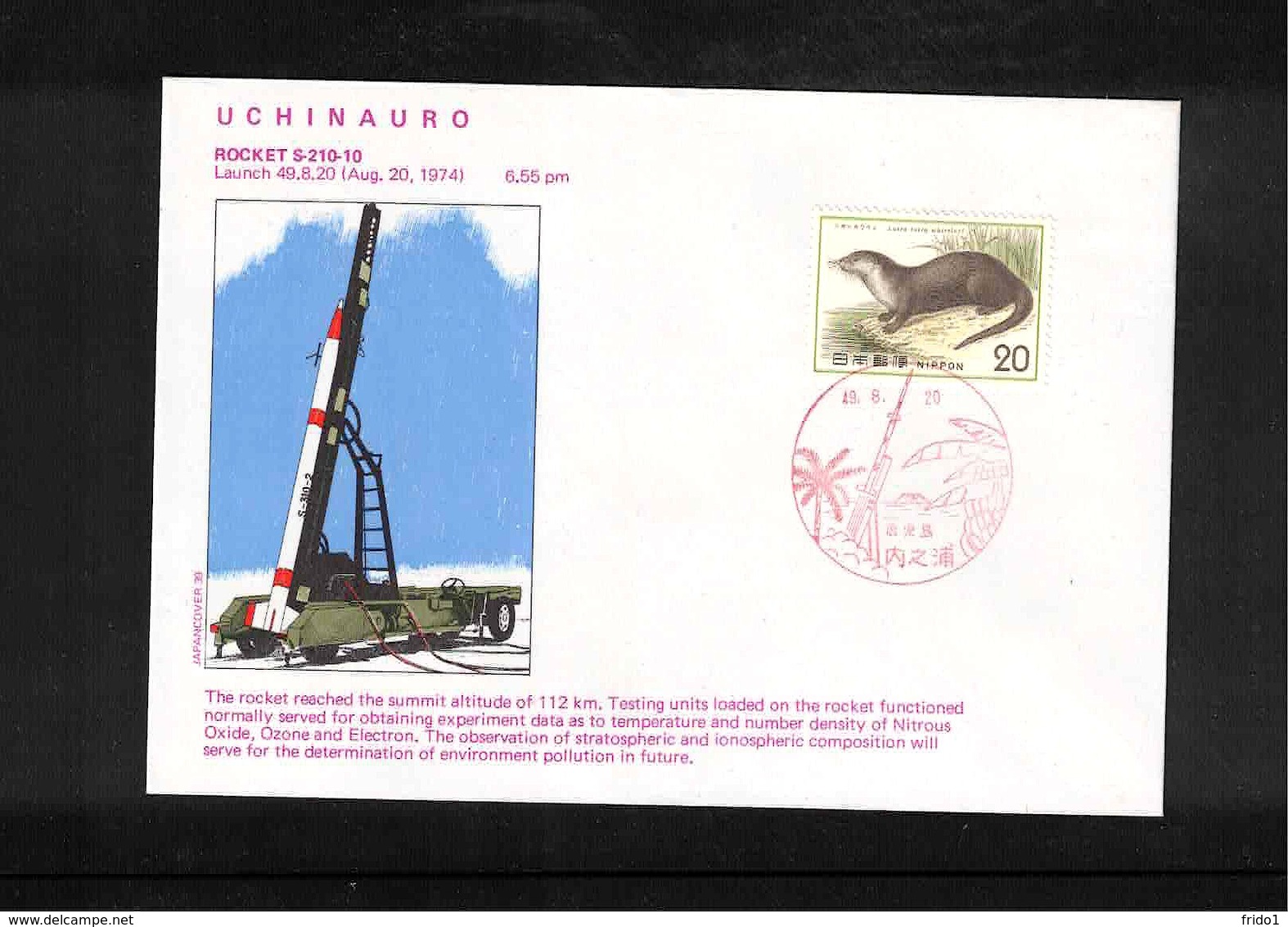 Japan 1974 Space / Raumfahrt  Uchinauro Rocket Launching Interesting Cover - Asie
