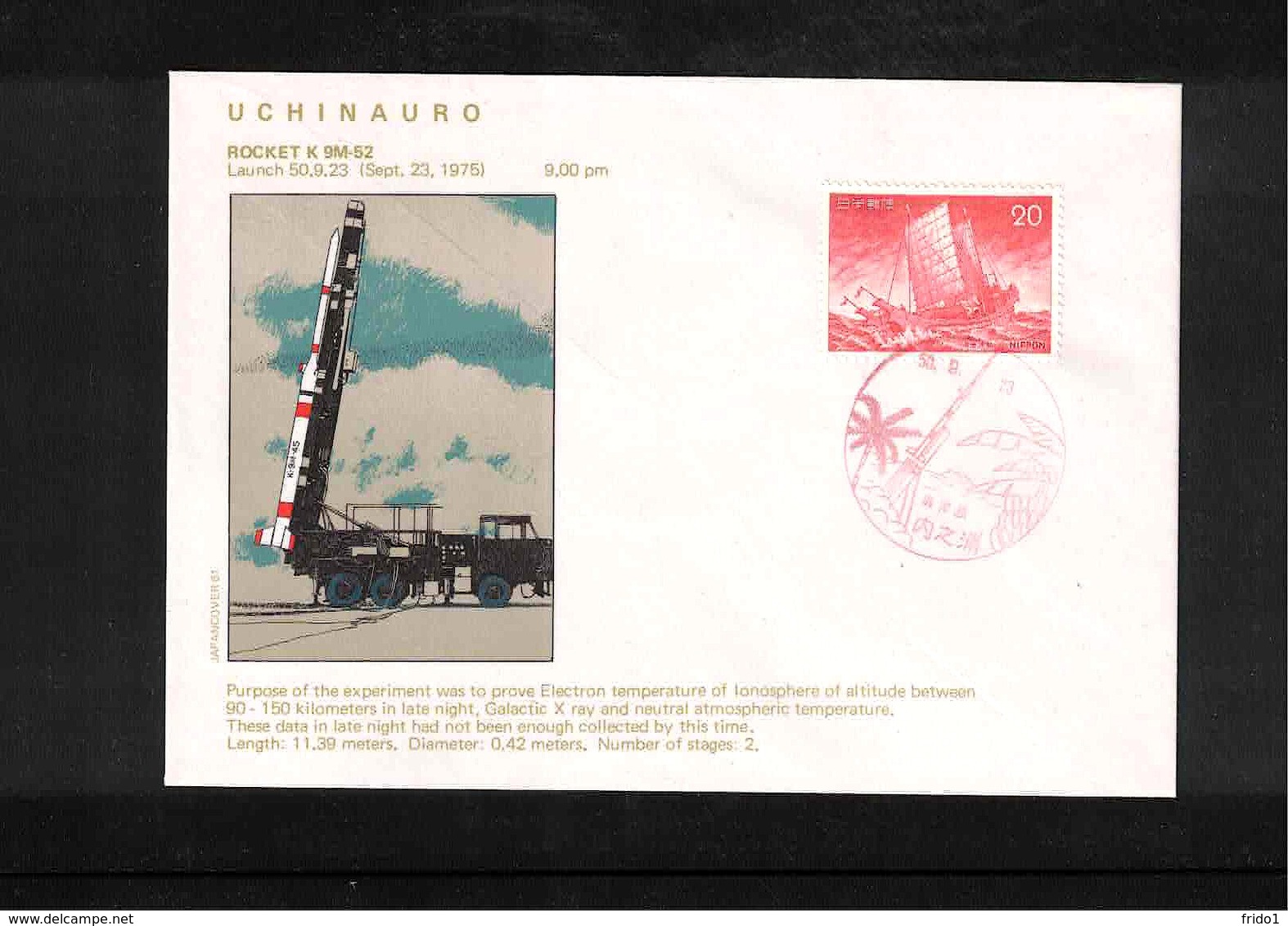 Japan 1975 Space / Raumfahrt Uchinauro Rocket Launching Interesting Cover - Asien