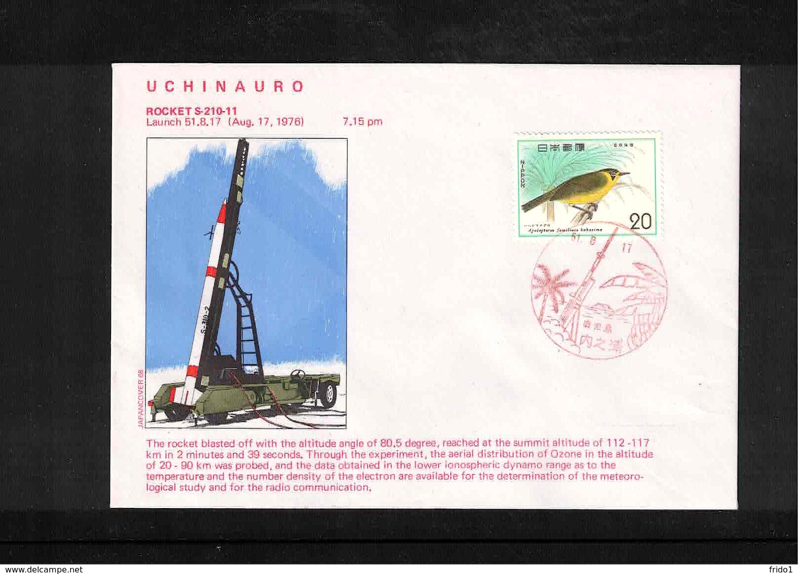 Japan 1976 Space / Raumfahrt  Uchinauro Rocket Launching Interesting Cover - Azië