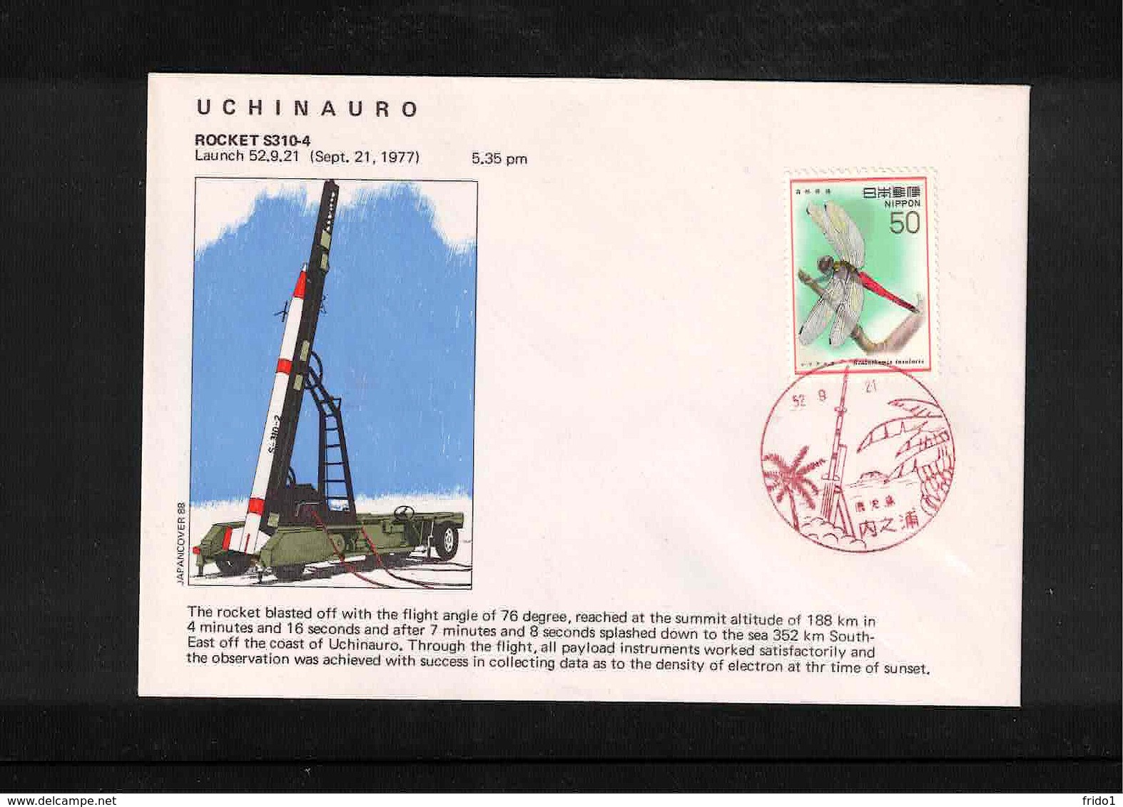 Japan 1977 Space / Raumfahrt  Uchinauro Rocket Launching Interesting Cover - Azië