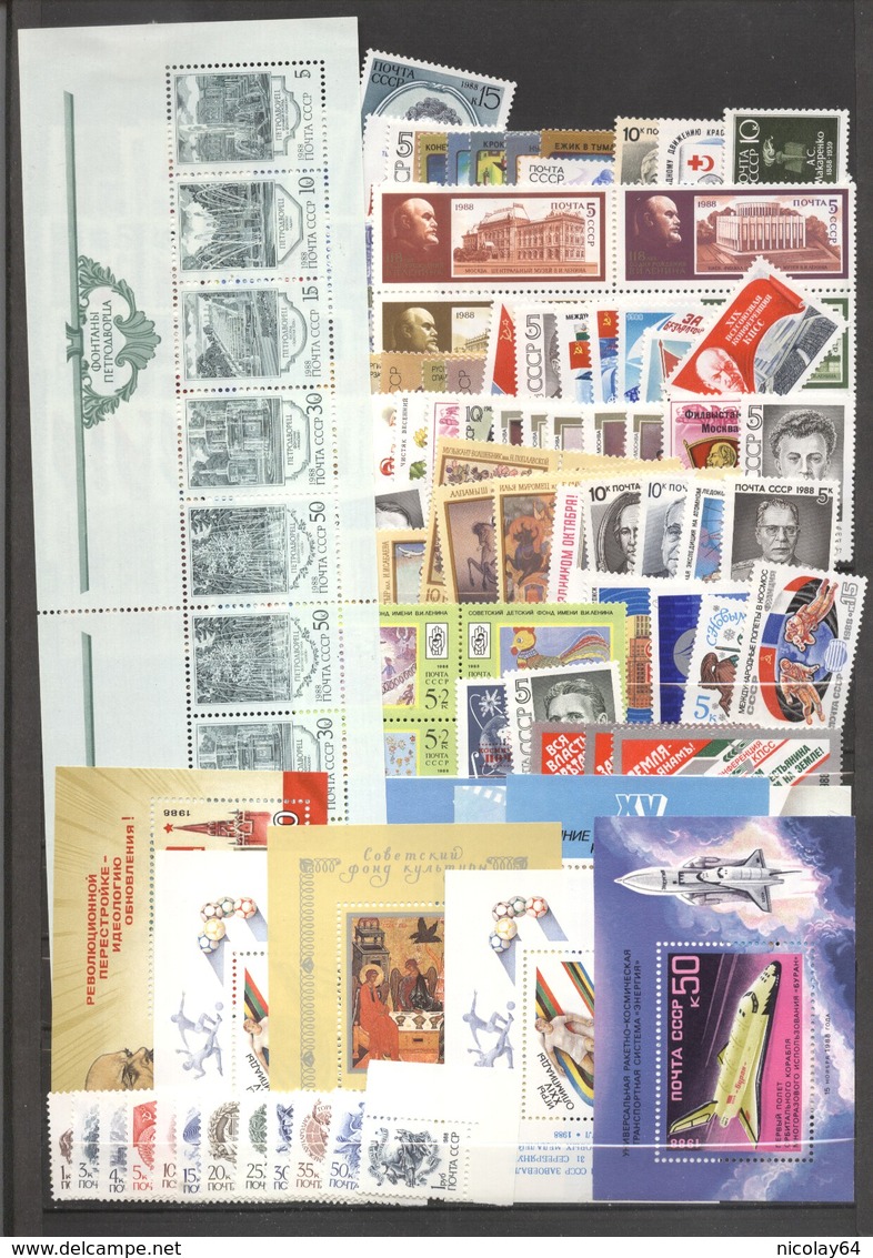 USSR 1988 Full Year Set Stamps +S/Ss MNH - Full Years