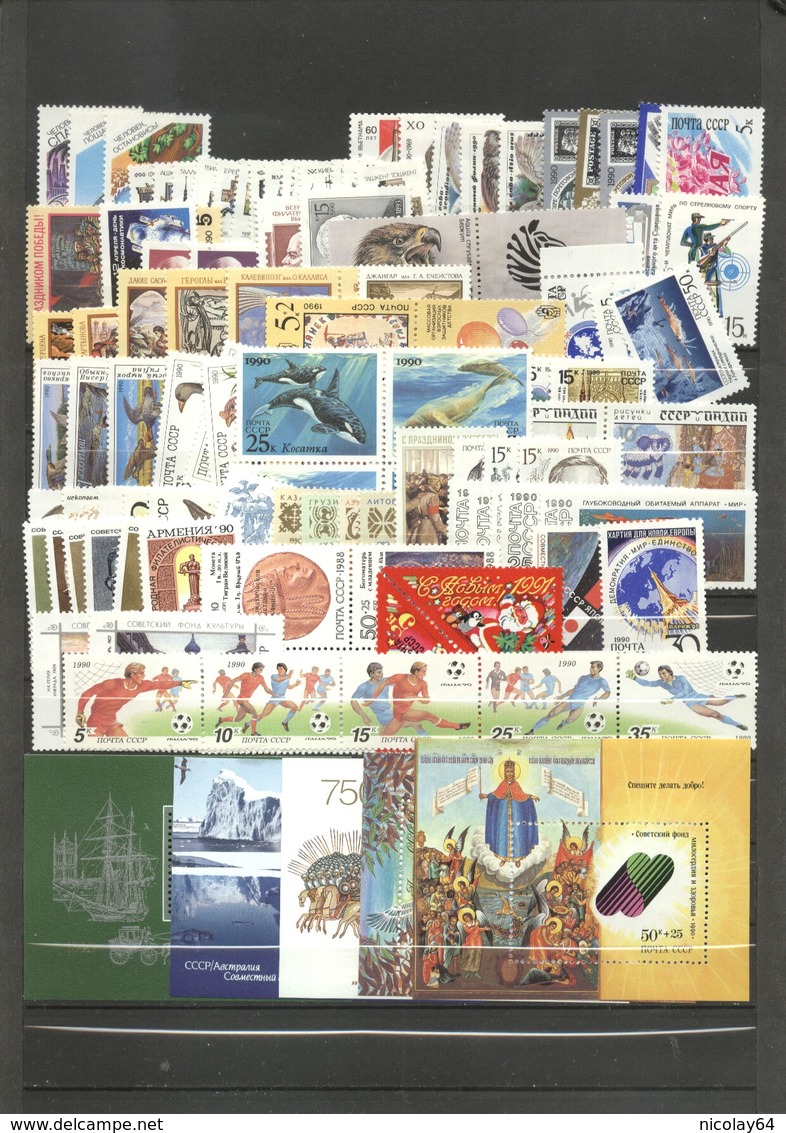 USSR 1990 Full Year Set Stamps +S/Ss MNH - Full Years