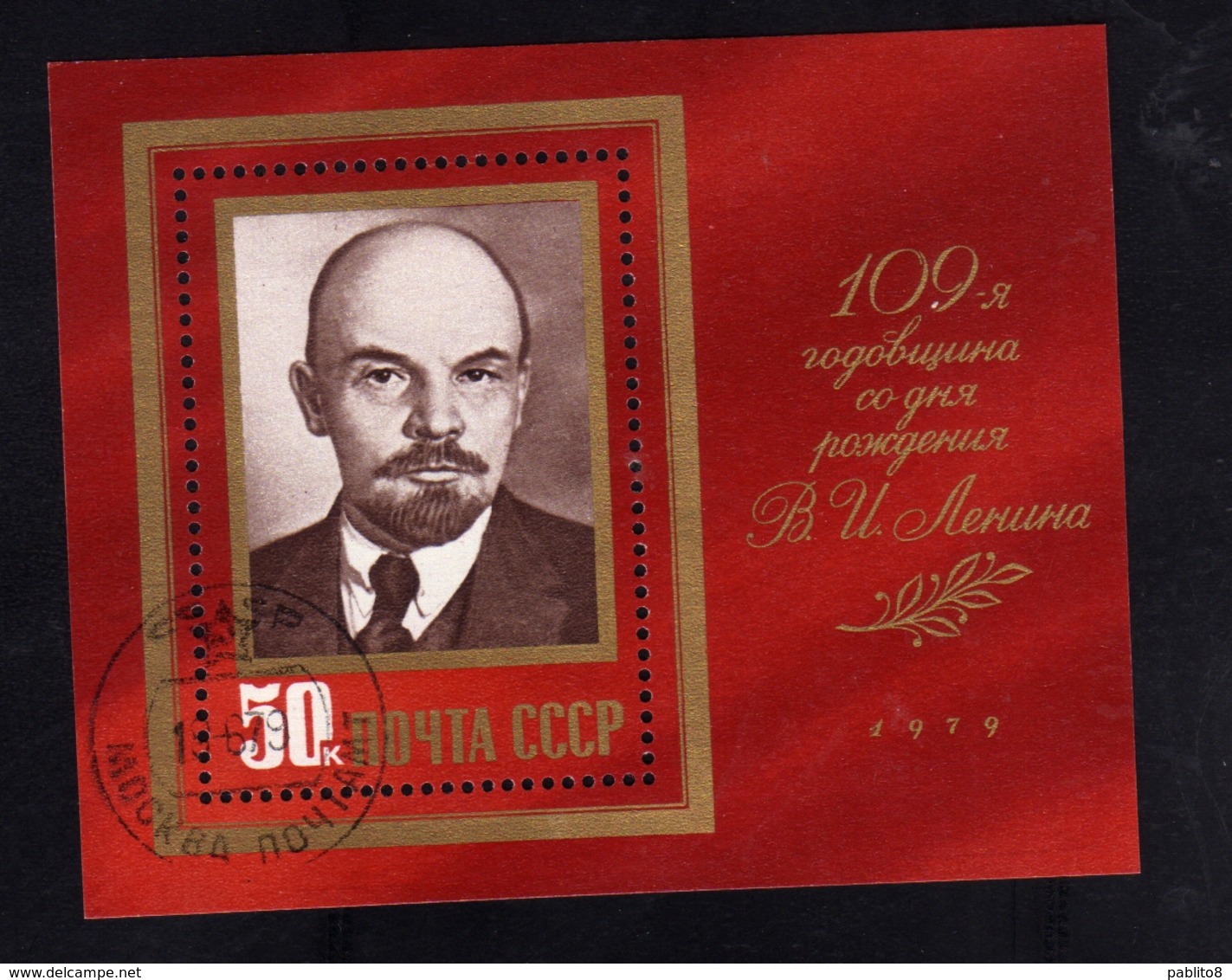 RUSSIA URSS RUSSIE 1979 VLADIMIR LENIN BLOCCO FOGLIETTO BLOCK SHEET USATO USED OBLITERE' - Blocchi & Fogli