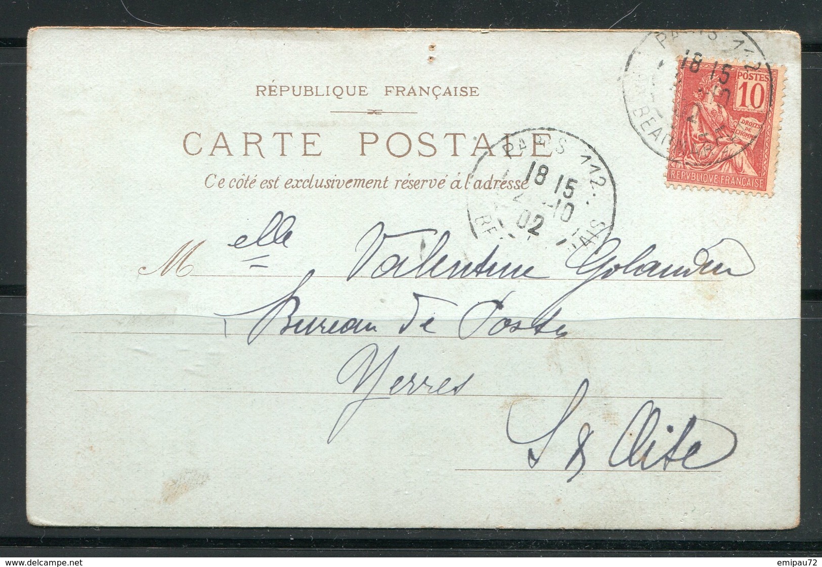 Carte Postale De 1902 De PARIS (bal De L'opéra)- Y&T N°116 - Réceptions