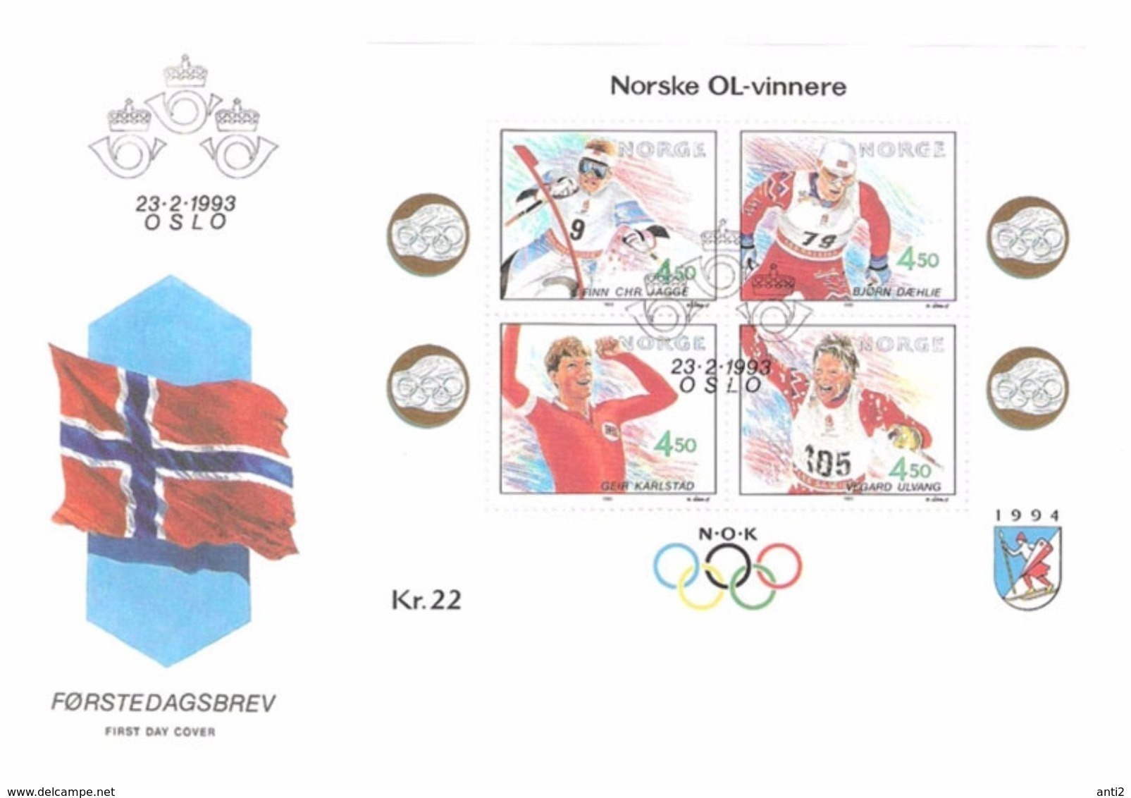 Norway Norge 1993 Sport, Olympic Games Lillehammer, Skiing, Alpin, Slalom, Skating  Mi Bloc 19  FDC - Covers & Documents