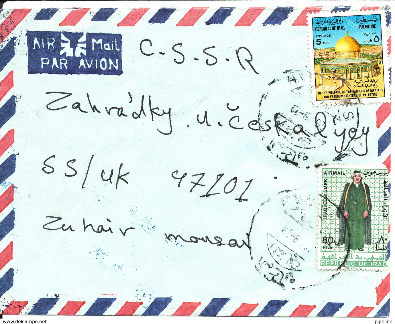 Iraq Air Mail Cover Sent To Czechoslovakia (one Of The Stamps Is Damaged) - Iraq