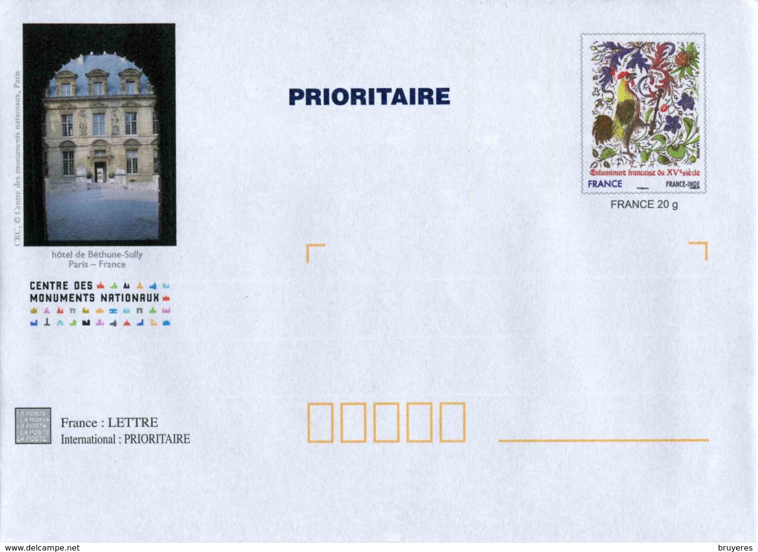 PAP TSC Avec Timbre "Enluminure Française Du XVe Siècle" Et Illust. "Hôtel De Béthune-Sully (75)" - PAP: TSC Und Halboffizielle Aufdrucke