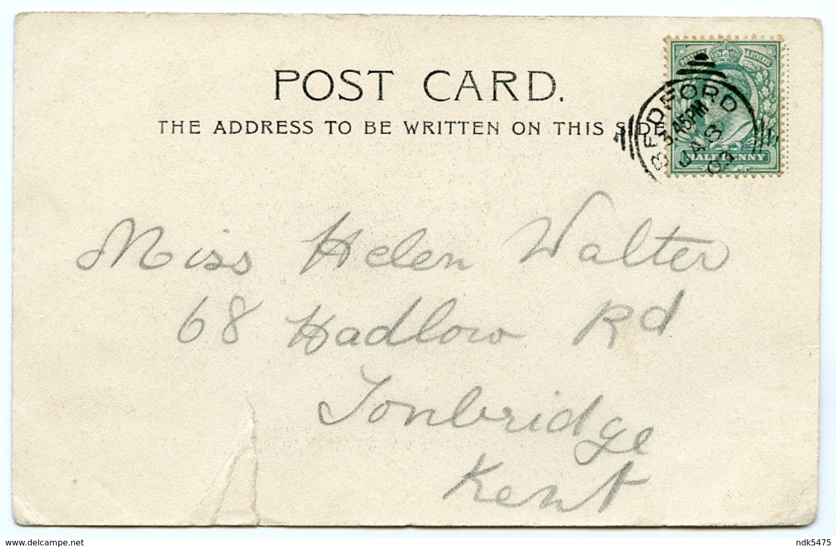 BEDFORD : CRESCENT HOUSE COLLEGE / POSTMARK - BEDFORD (SQUARE CIRCLE) / ADDRESS - TONBRIDGE, HADLOW ROAD - Bedford