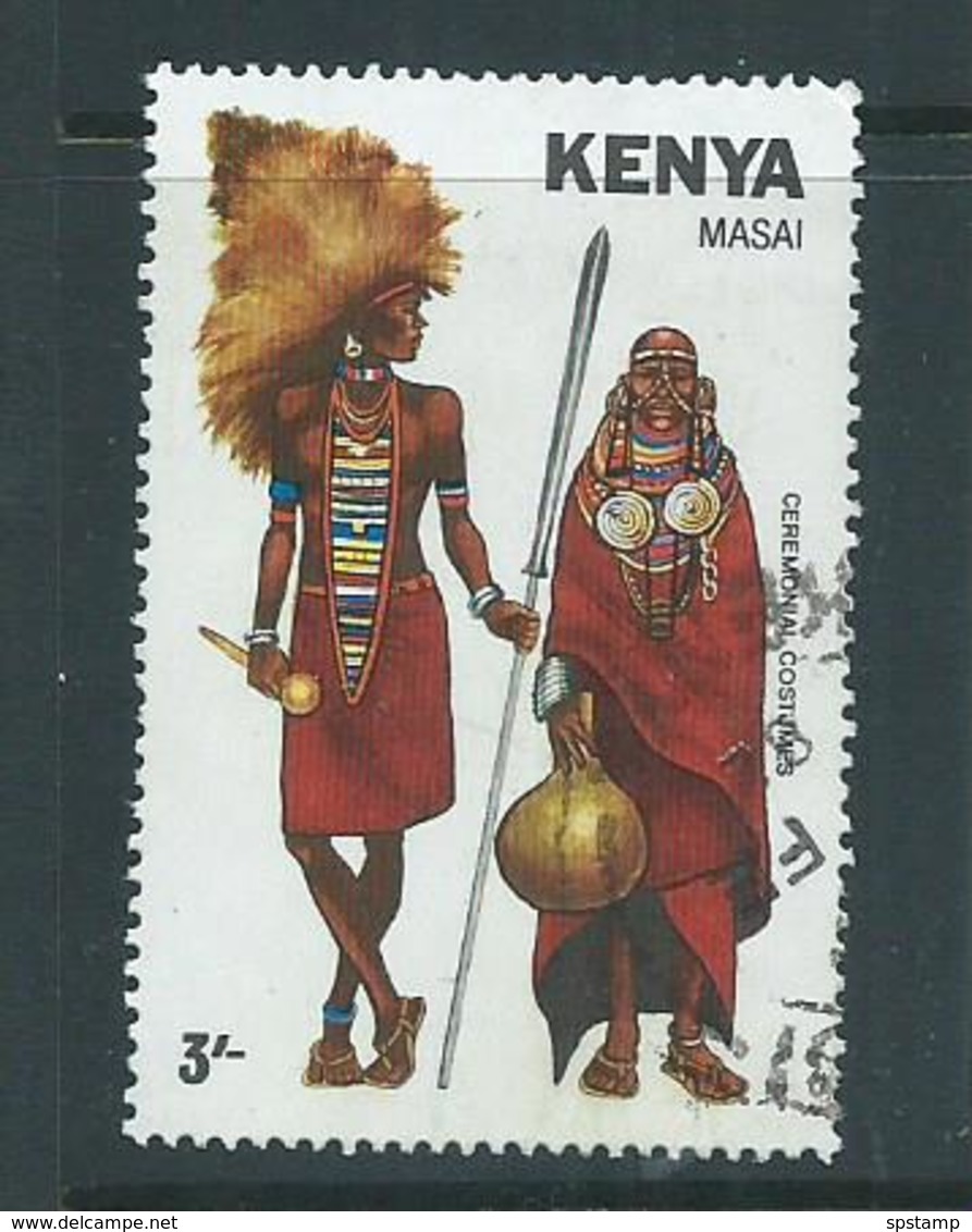 Kenya 1981 3/- Masai Costume FU - Kenya (1963-...)