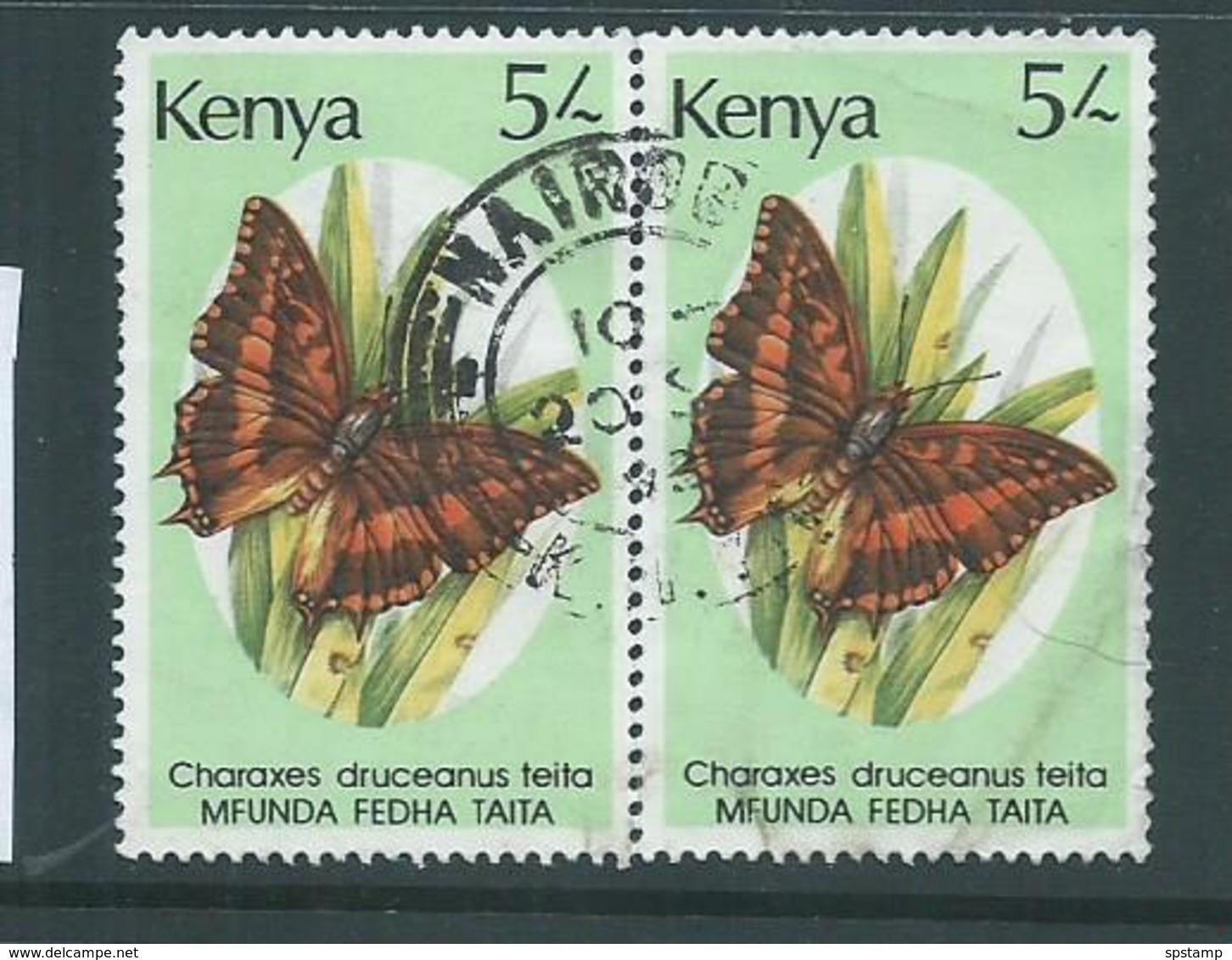 Kenya 1988 5/- Butterfly Pair Used , Right Value Creasing - Kenya (1963-...)