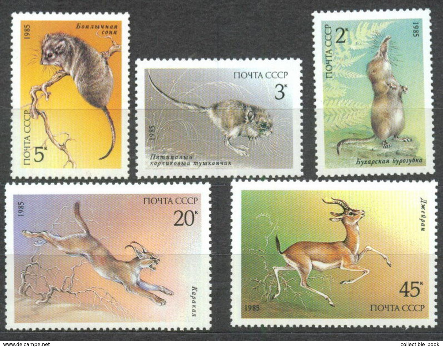 RUSSIA. 1985. Fauna, Endangered Species, Protection, Full Set. MNH OG - Altri & Non Classificati