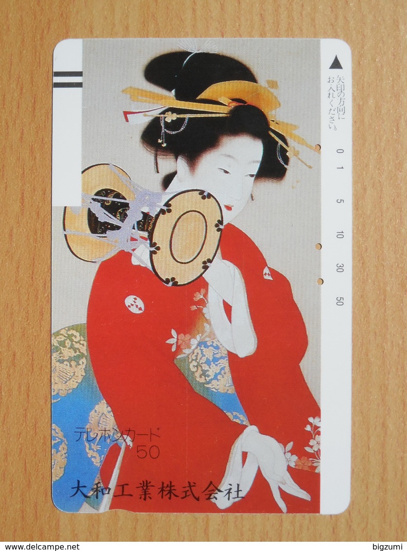 Japon Japan Free Front Bar, Balken Phonecard - / 110-6330 / Woman Femme Frau / Woodblock Painting - Peinture