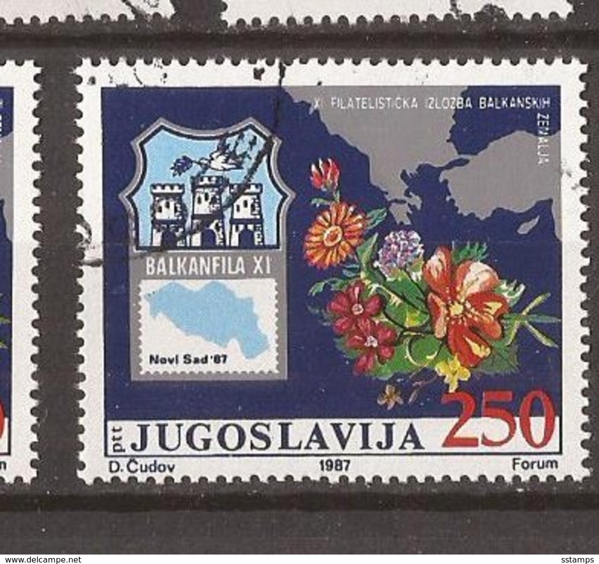 1987  2238  BALKANPHILA XI FLORA  JUGOSLAVIJA JUGOSLAWIEN USED - Usati