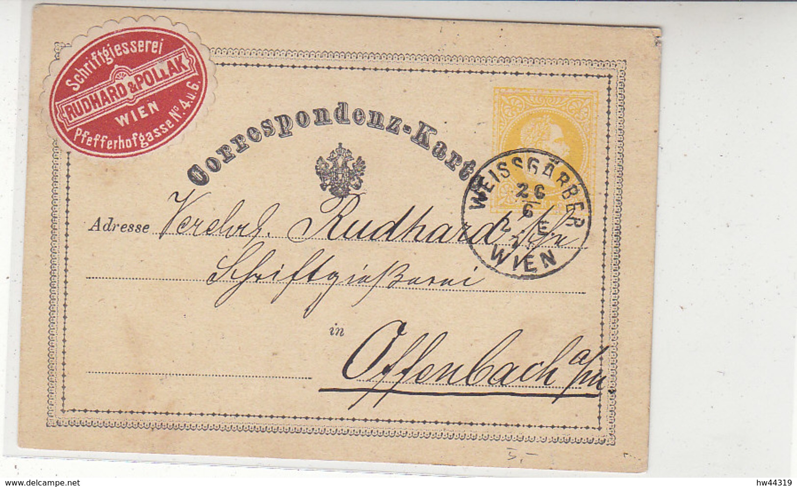 Ganzsache Aus WEISSGÄRBER WIEN 26.6.73 Nach Offenbach / Mit Vignette - Used Stamps