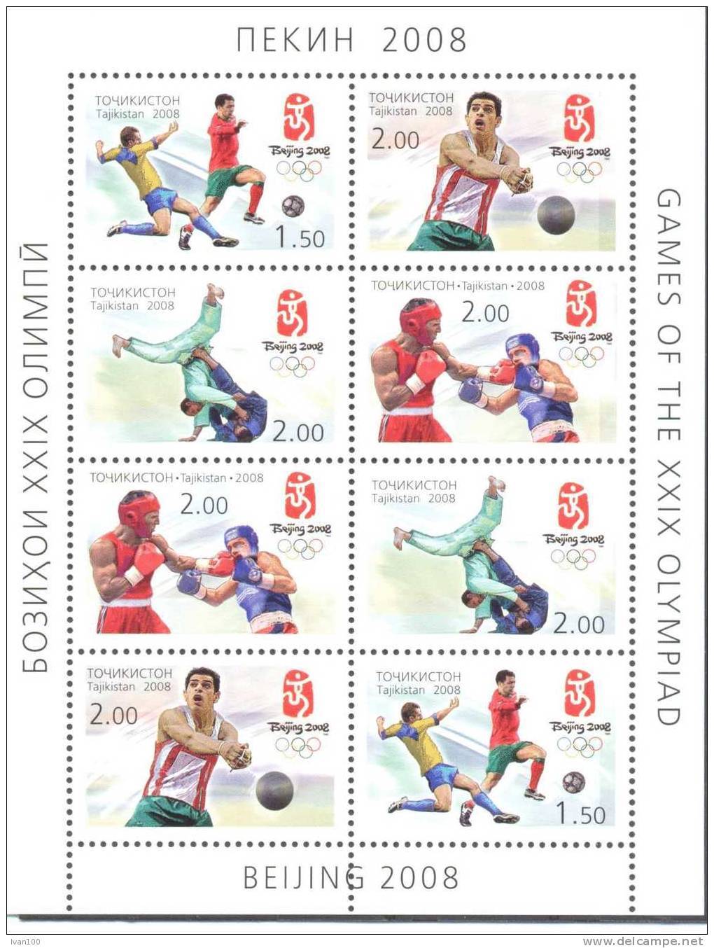 2008. Tajikistan,Olympic Games Beijing 2008, Sheetlet Of 8v, Mint/** - Tadjikistan