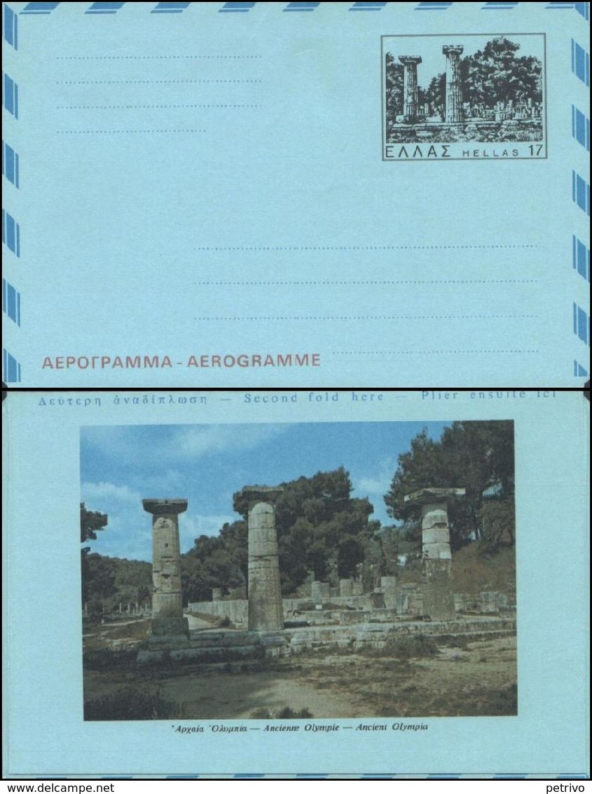 Greece - 1981 - Olympia - Ancient Olympic - Stationery Cover - Sonstige & Ohne Zuordnung