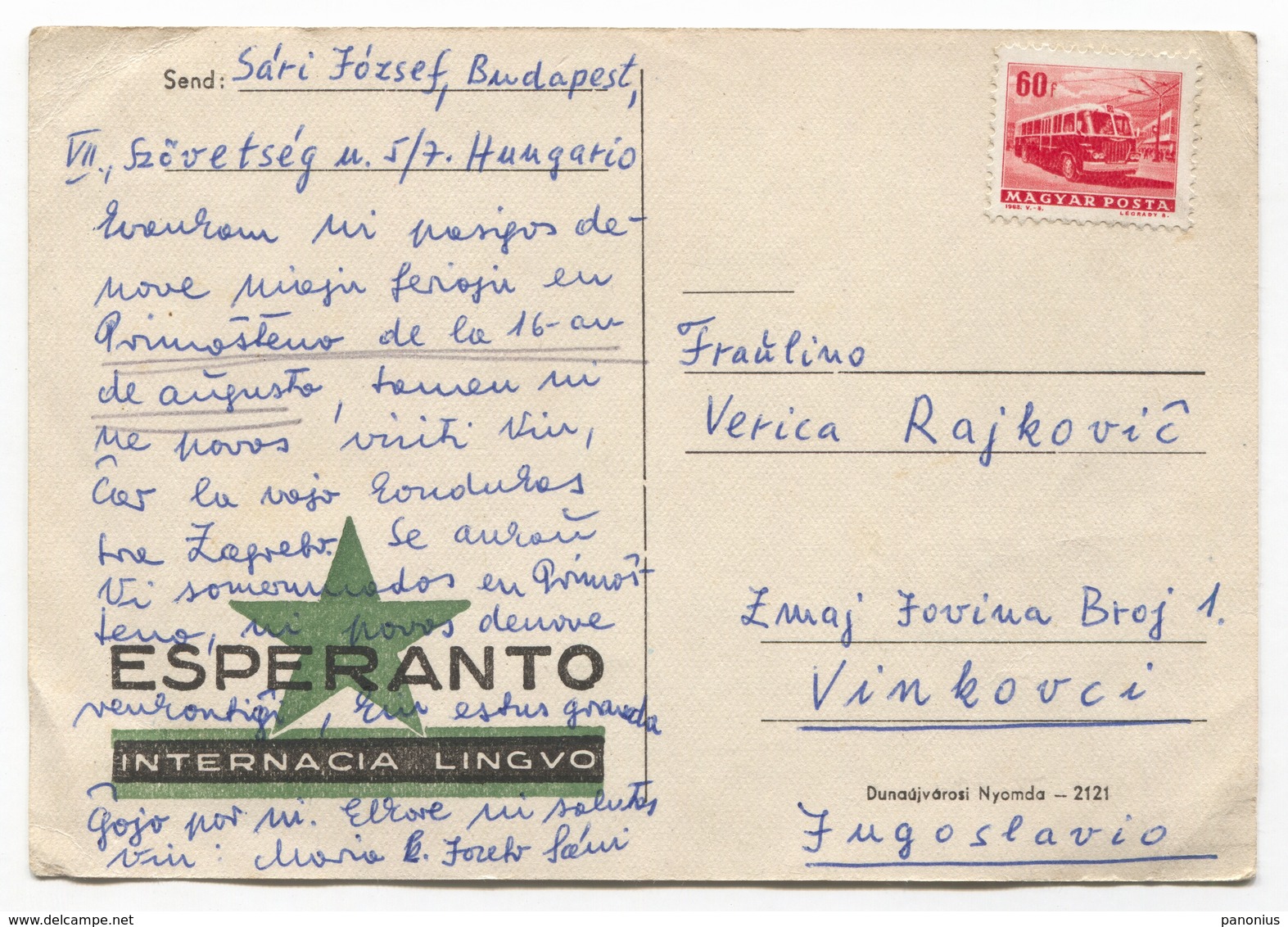 ESPERANTO Hungary - Postal Stationery 1965. Traveled To Croatia - Esperanto