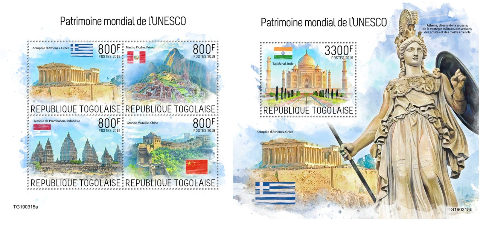 Togo 2019 Unesco World Heritage Peru China Indonesia Greece MS+S/S TG190315a - Other & Unclassified