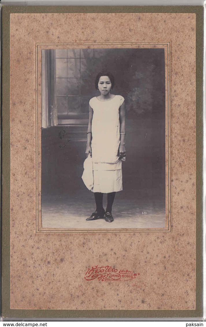 SIAM Bangkok Photo De Kiang Yong 1930 D'une Femme Siamoise Thailandaise Thailande Asie Femme Asiatique Indochine - Personnes Anonymes