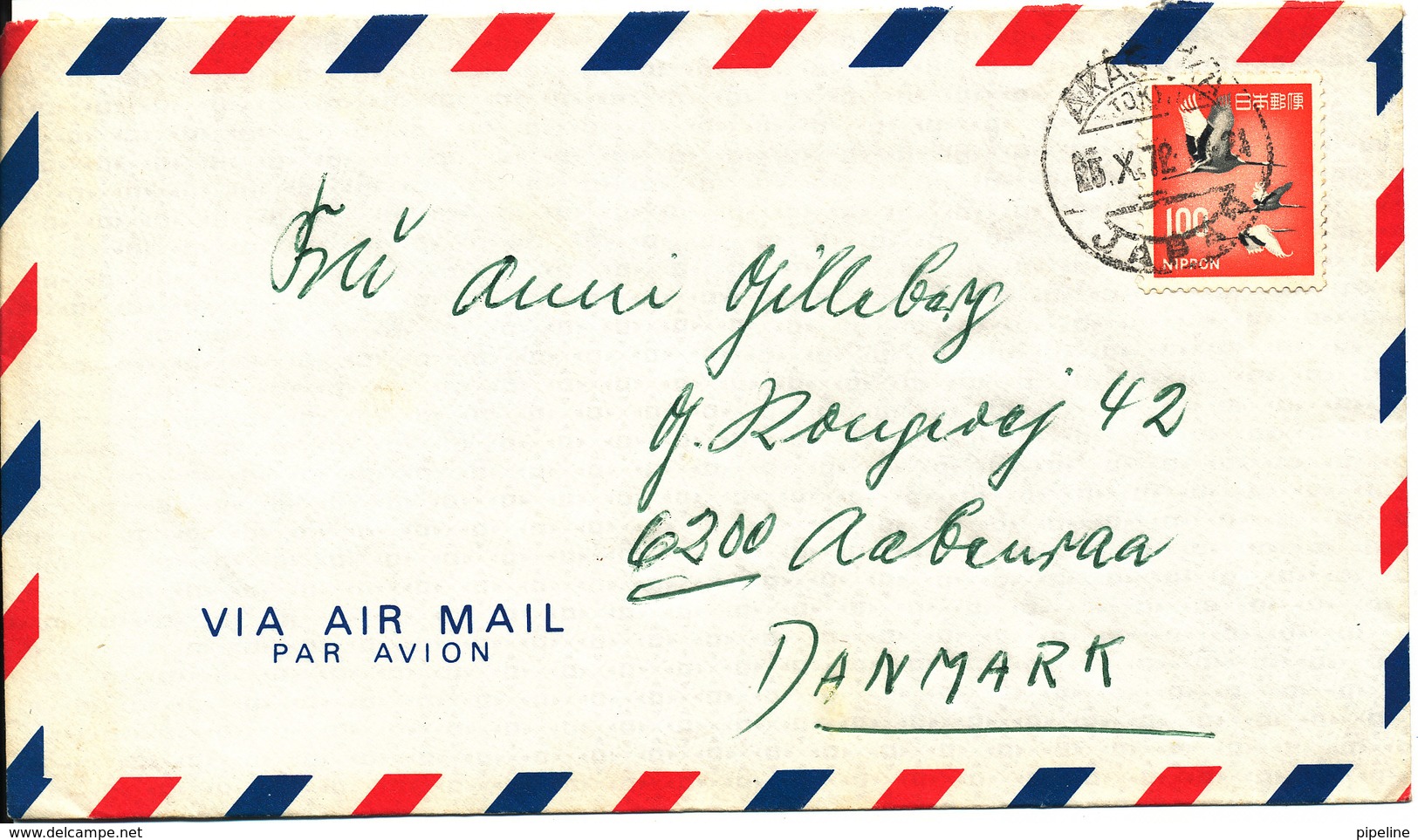 Japan Air Mail Cover Sent To Denmark 25-10-1972 Single Stampes - Airmail