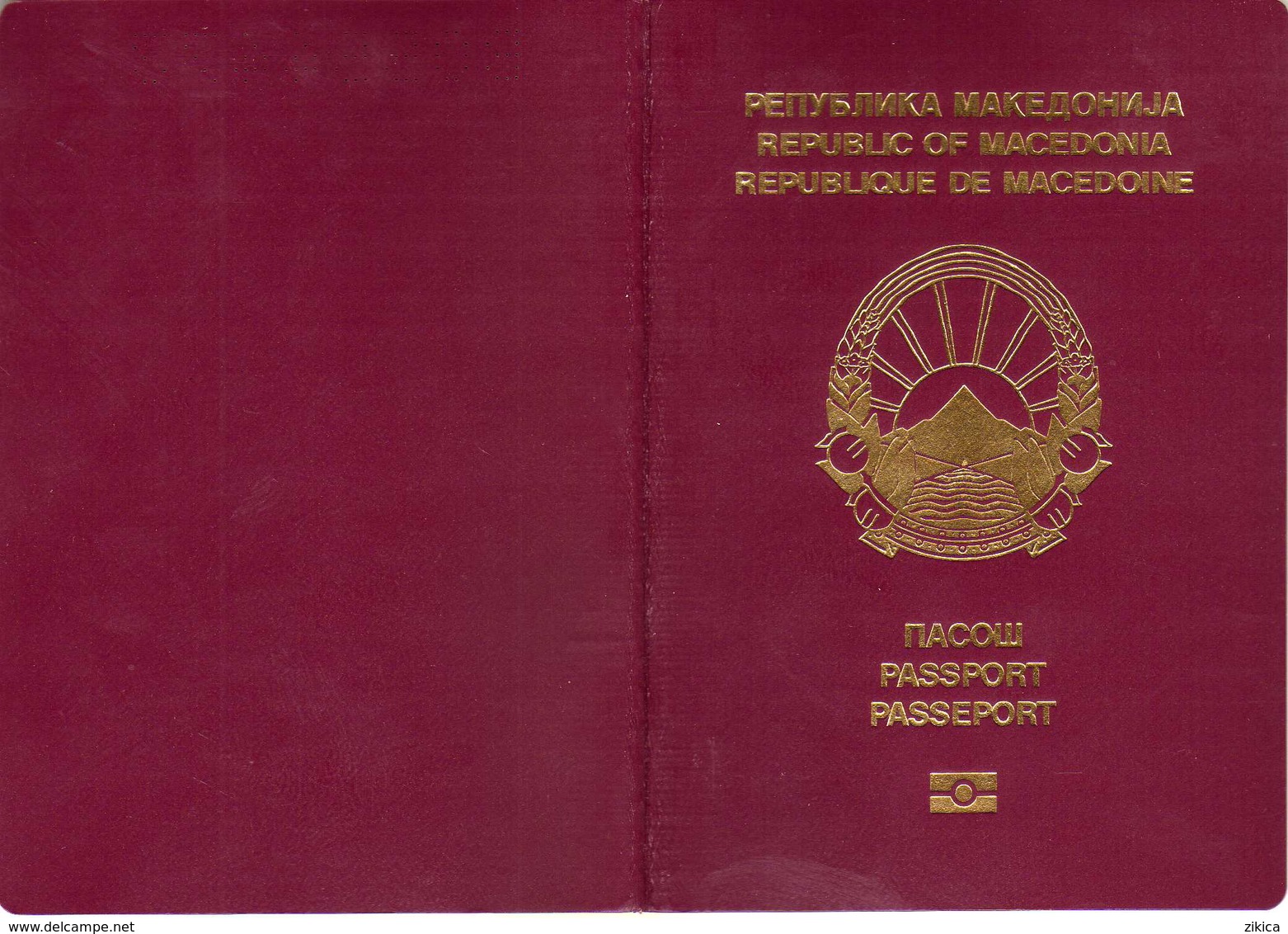 Passeport,passport, Pasaporte, Reisepass,Republic Of Macedonia,boy - Historical Documents