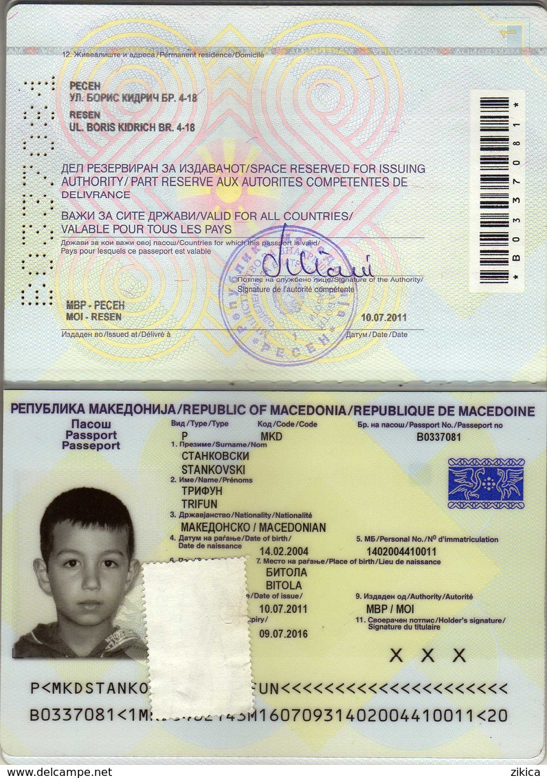 Passeport,passport, Pasaporte, Reisepass,Republic Of Macedonia,boy - Historical Documents