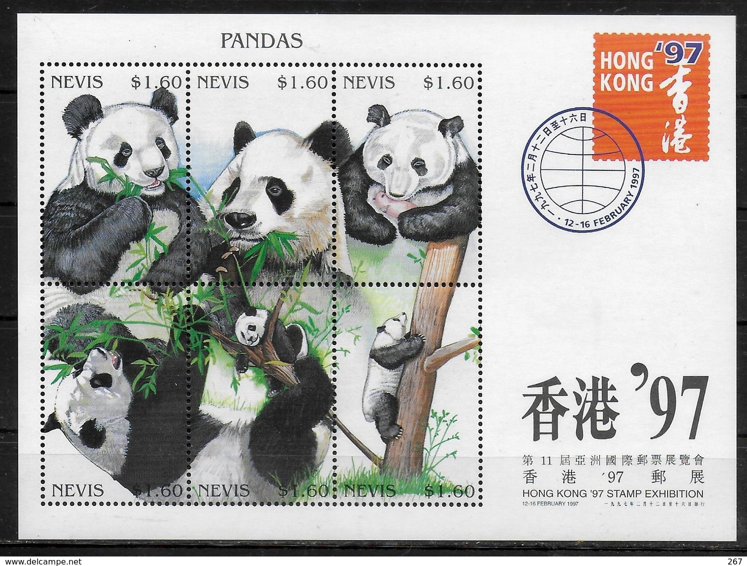 NEVIS   Feuillet N° 995/00 * *  ( Cote 12e ) Ours Panda Geant - Ours