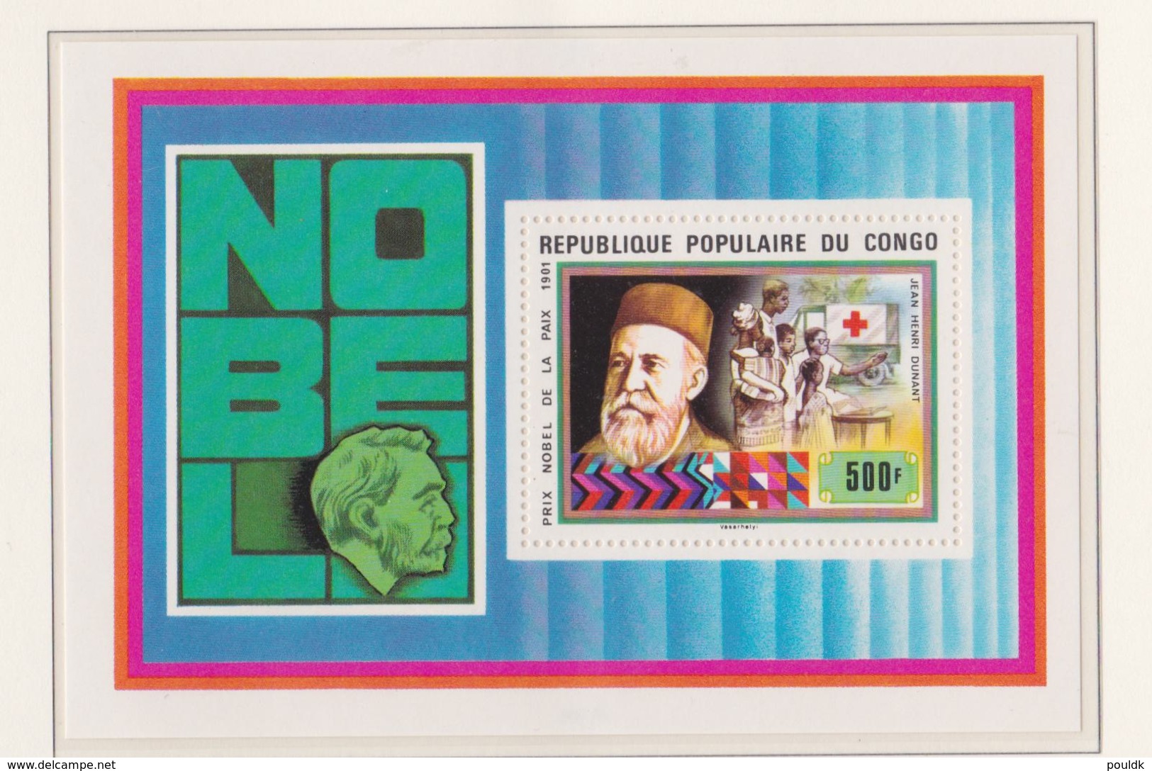 Congo 1978 Nobelprize Souvenir Sheet  MNH/** (H57) - Prix Nobel