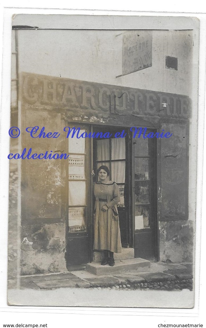 CHARCUTERIE MODERNE ANDRE DAUDE CHARCUTIER - CARTE PHOTO PROBABLEMENT AIGUES VIVES GARD - Geschäfte