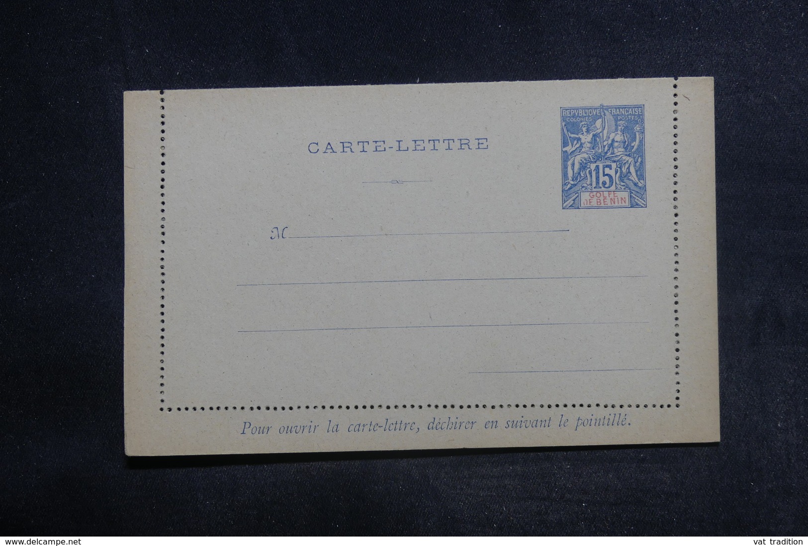 BÉNIN - Entier Postal Type Groupe Non Circulé - L 38551 - Cartas & Documentos