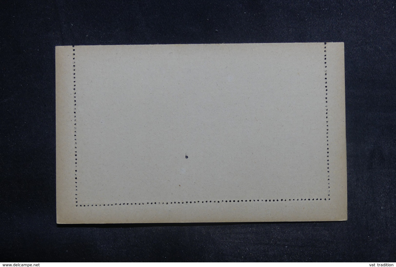 BÉNIN - Entier Postal Type Groupe Non Circulé - L 38551 - Cartas & Documentos