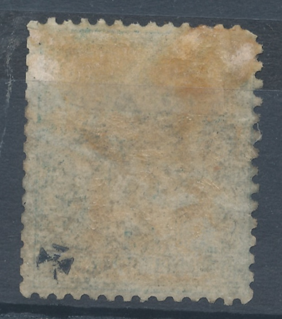 N°62 NEUF* - 1876-1878 Sage (Tipo I)