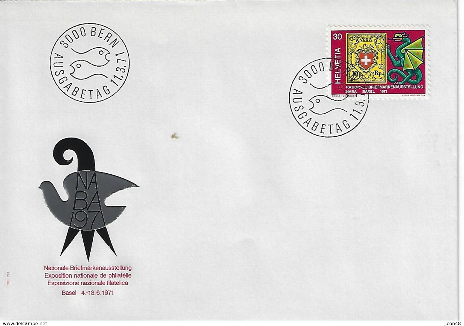 Switzerland 1971  "NABA`71"  11.3.71  FDC  Mi.943 - FDC